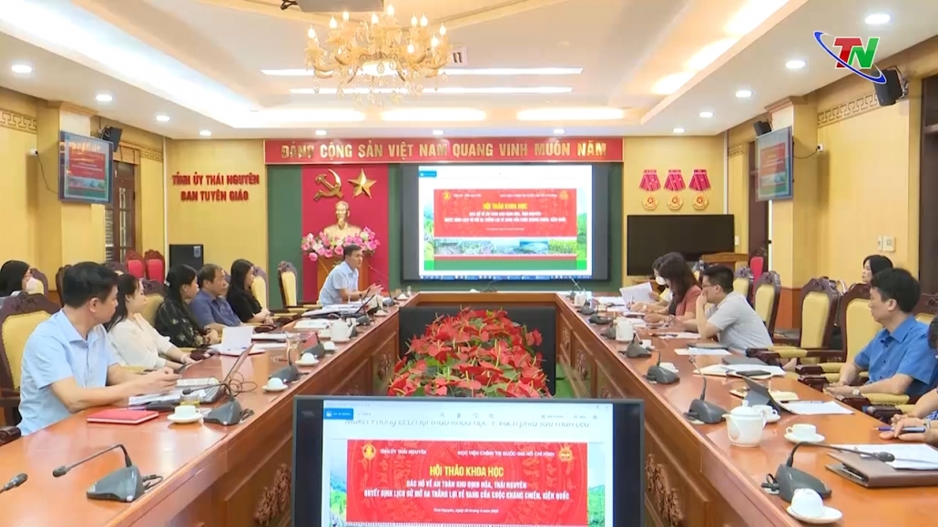 Công tác chuẩn bị Hội thảo khoa học nhân Kỷ niệm 75 năm Chủ tịch Hồ Chí Minh về ATK Định Hoá