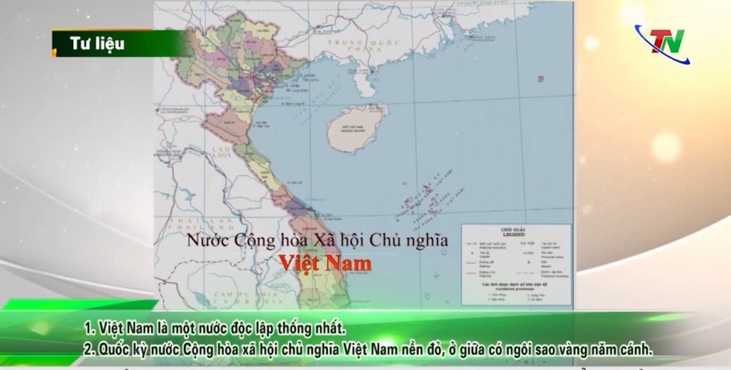 Kỷ niệm 46 năm ngày Quốc hội đặt tên nước Cộng hoà xã hội chủ nghĩa Việt Nam