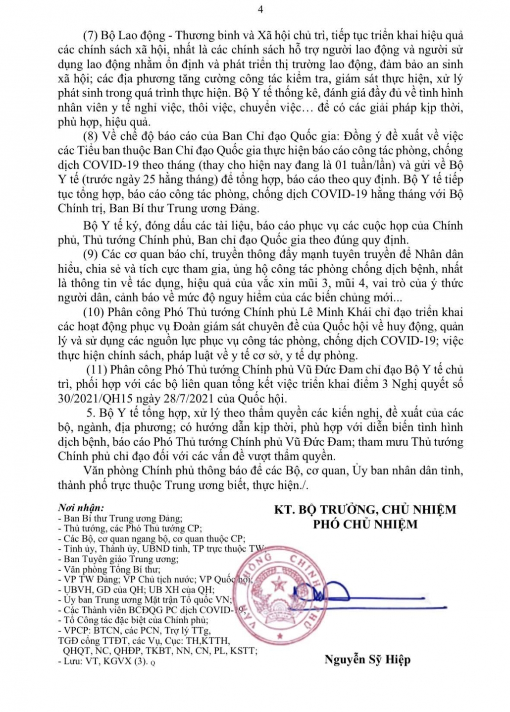 Thủ tướng Phạm Minh Chính chủ trì phiên họp thứ 15 của Ban Chỉ đạo quốc gia phòng, chống dịch COVID-19