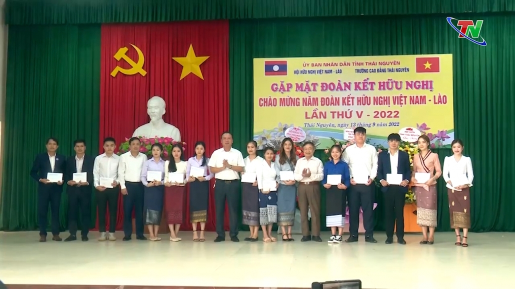 Gặp mặt chào mừng năm đoàn kết hữu nghị Việt Nam - Lào