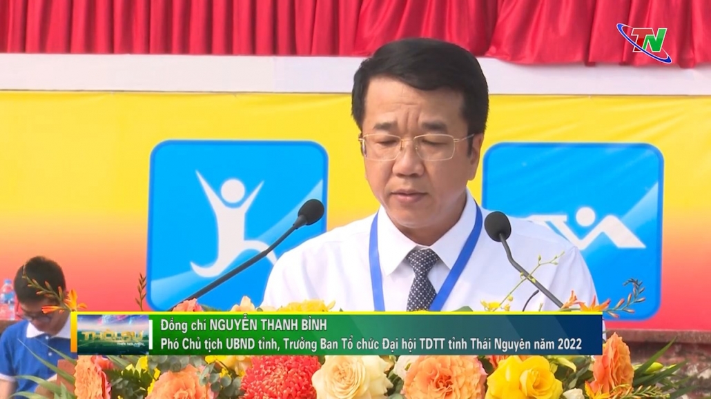 Khai mạc Đại hội Thể dục Thể thao tỉnh Thái Nguyên lần thứ IX năm 2022