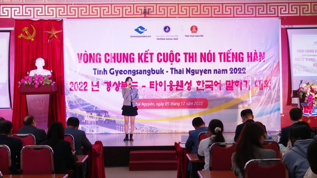 Chung kết cuộc thi nói tiếng Hàn tỉnh Gyeongsangbuk – Thái Nguyên năm 2022
