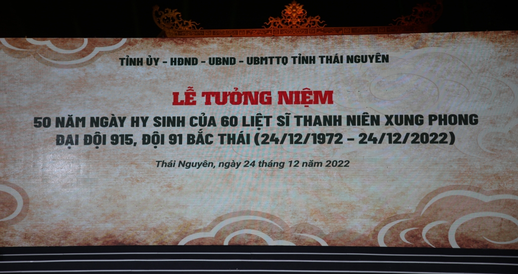[Trực tuyến] Lễ tưởng niệm 50 năm ngày hy sinh của 60 liệt sĩ TNXP Đại đội 915 - Đội 91 Bắc Thái