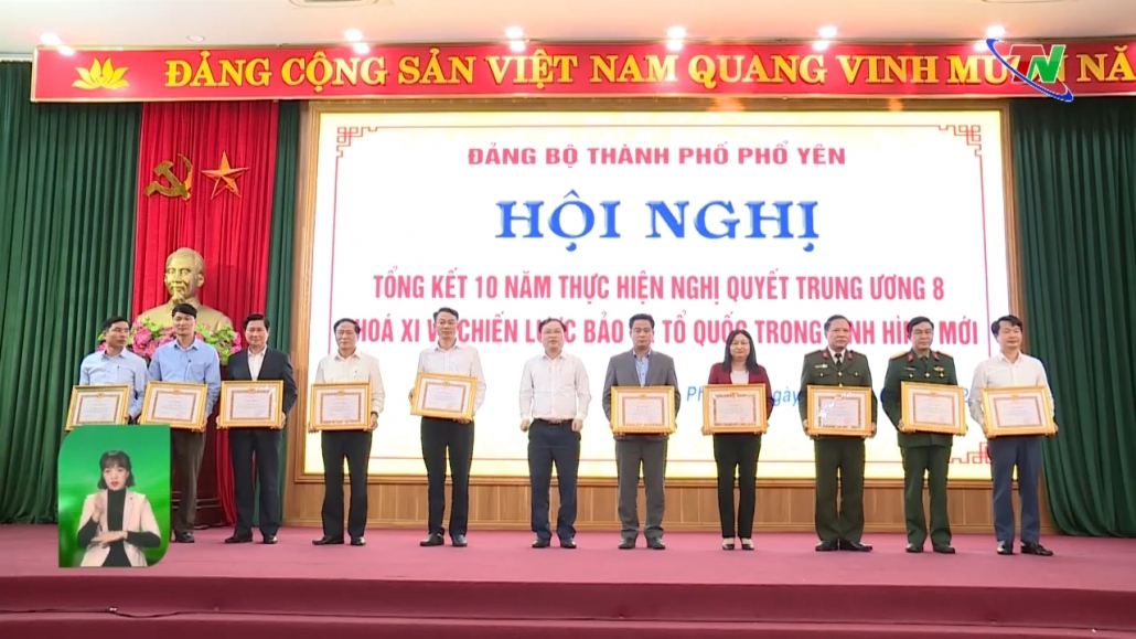 TP Phổ Yên: Tổng kết 10 năm thực hiện Nghị quyết Trung ương 8, khoá XI