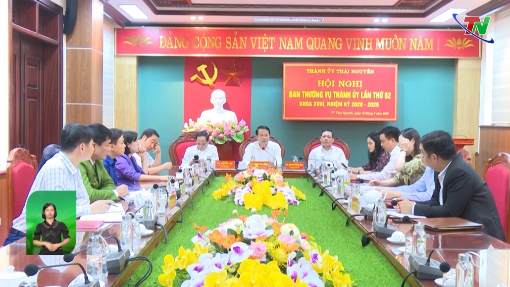 Thành ủy Thái Nguyên tổ chức các hội nghị về công tác cán bộ
