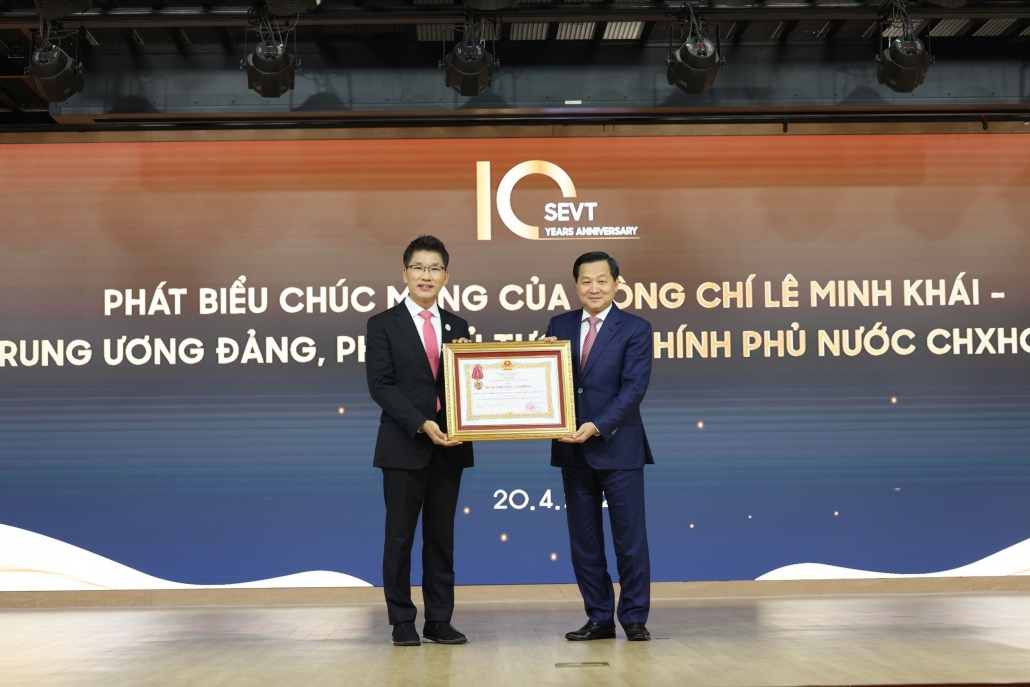 The 10th anniversary of the establishment of Samsung Electronics Vietnam Thai Nguyen (SEVT) in Thai Nguyen and receiving the Third Class Labor Medal