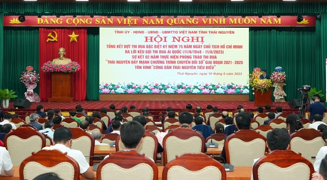 [Trực tuyến]: Tổng kết Đợt thi đua đặc biệt Kỷ niệm 75 năm Ngày Chủ tịch Hồ Chí Minh ra Lời kêu gọi thi đua ái quốc (11/6/1948-11/6/2023)