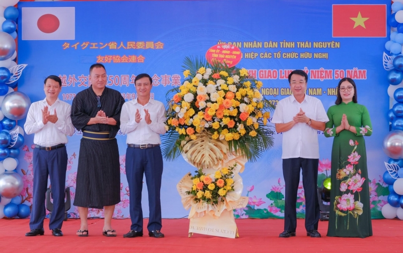 Giao lưu kỷ niệm 50 năm thiết lập quan hệ ngoại giao Việt Nam - Nhật Bản