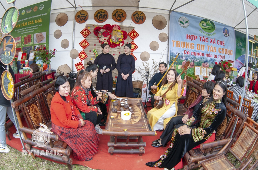 太原新疆春季茶节