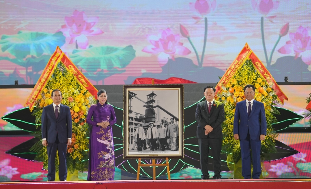[Trực tuyến] Lễ kỷ niệm 60 năm Ngày Bác Hồ về thăm tỉnh Thái Nguyên (01/01/1964-01/01/2024)