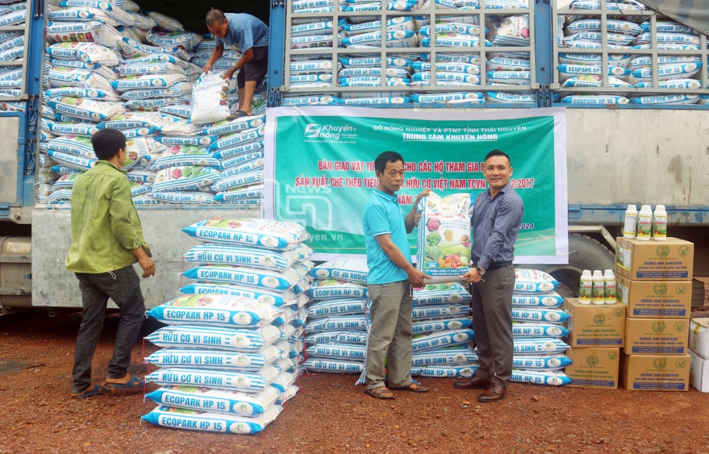 Supported 250 tons of microbial organic fertilizer for tea-growing cooperatives