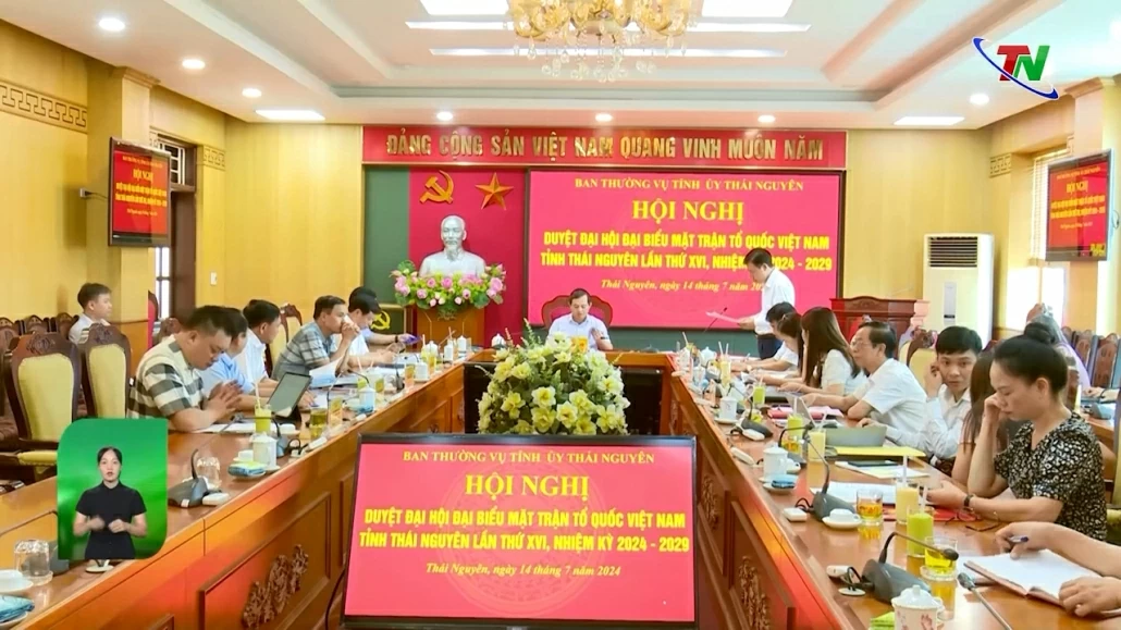Đảm bảo các điều kiện tổ chức Đại hội Đại biểu MTTQ Việt Nam tỉnh Thái Nguyên lần thứ XVI, nhiệm kỳ 2024-2029