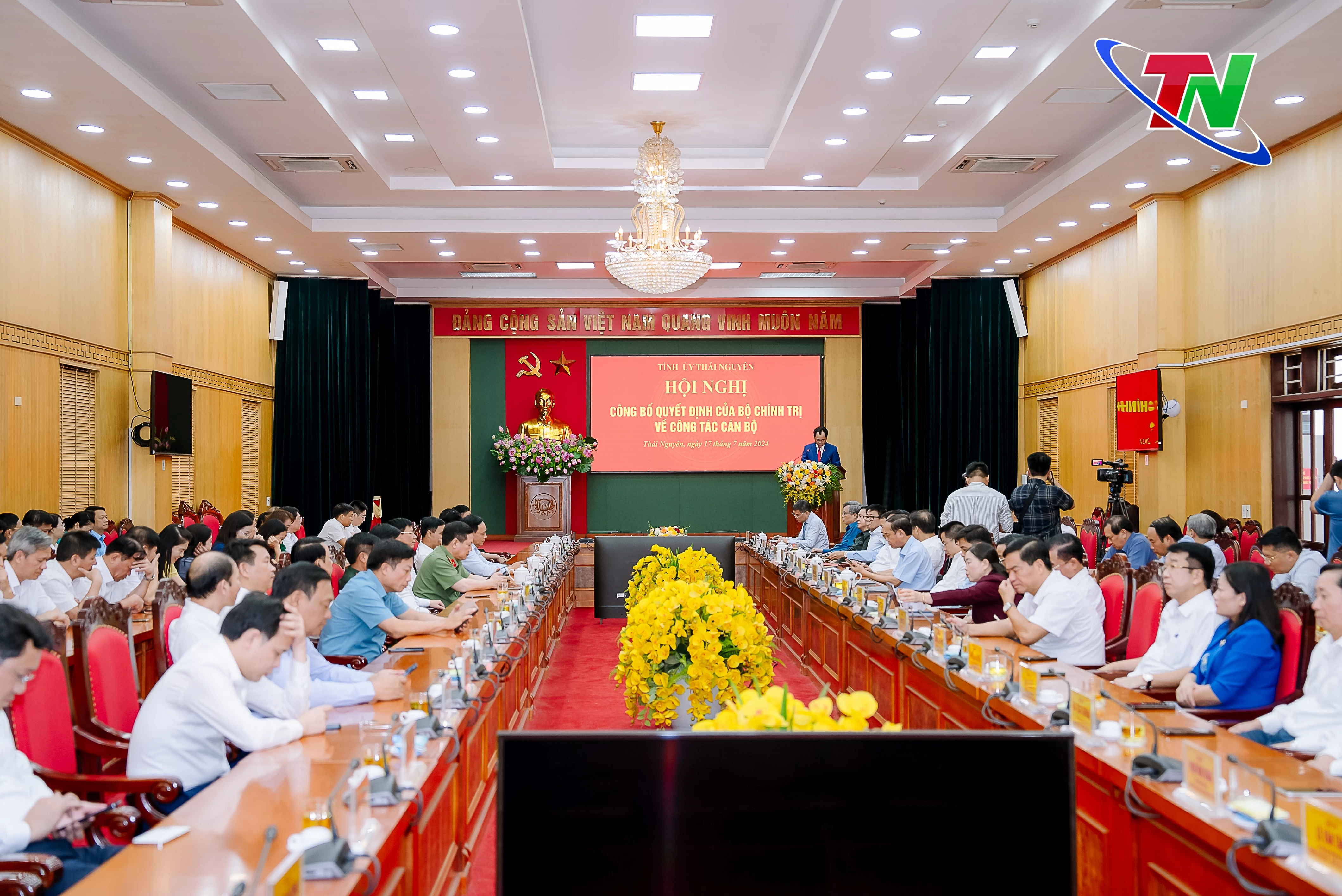 [Photo] Gặp mặt, tri ân chiến sĩ Điện Biên, TNXP, dân công hỏa tuyến, thân nhân liệt sĩ trực tiếp tham gia Chiến dịch Điện Biên Phủ