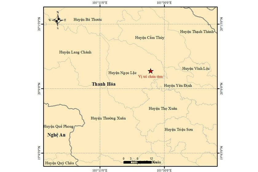 Thành phố Hồ Chí Minh triển khai thí điểm bản đồ số dùng chung