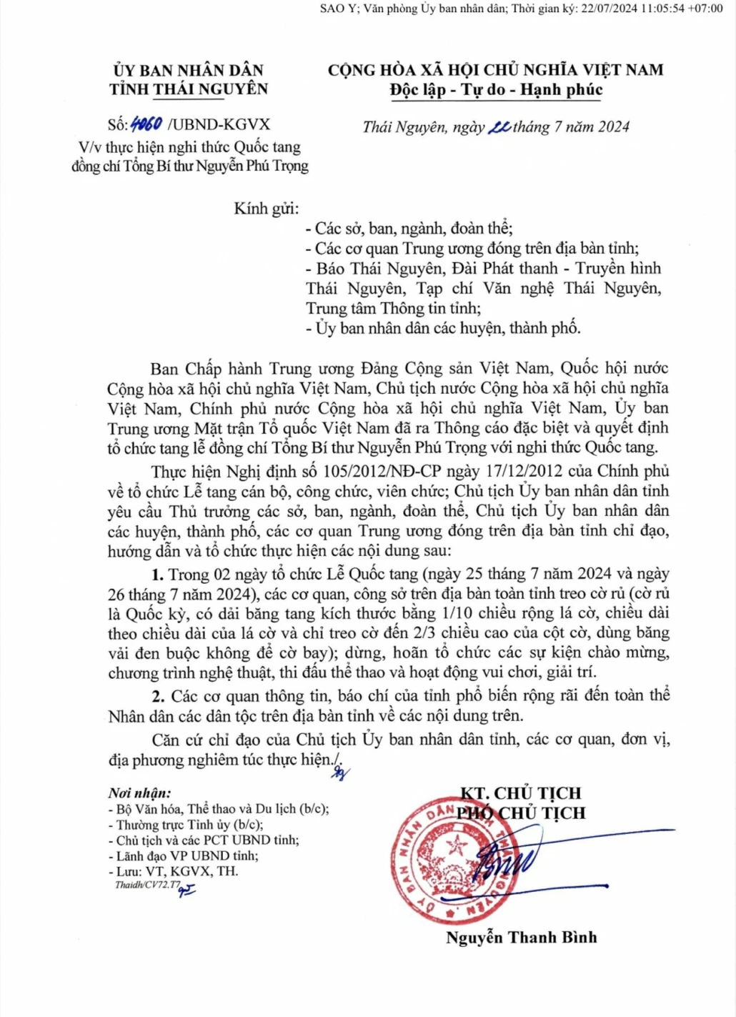 Công văn của UBND tỉnh về việc thực hiện nghi thức Quốc tang đồng chí Tổng Bí thư Nguyễn Phú Trọng