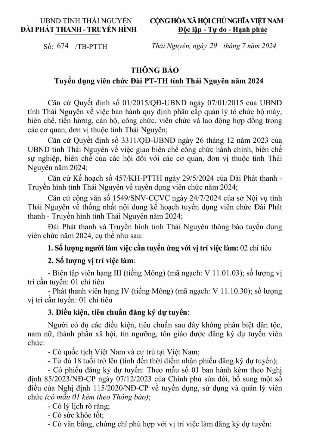 Thông báo tuyển dụng viên chức Đài PT-TH tỉnh Thái Nguyên năm 2024