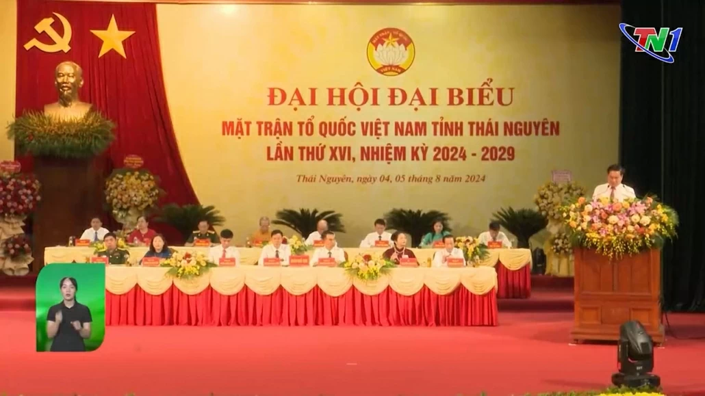 Công tác phối hợp giữa UBND tỉnh và Ủy ban  MTTQ tỉnh trong nhiệm  kỳ 2019-2024