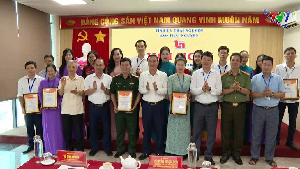 Sơ kết Cuộc thi báo chí với chủ đề "Học tập và làm theo tư tưởng, đạo đức, phong cách Hồ Chí Minh"