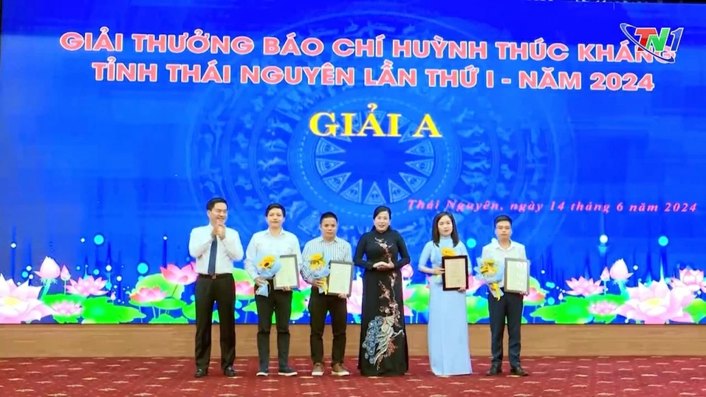 Trường dạy làm báo Huỳnh Thúc Kháng