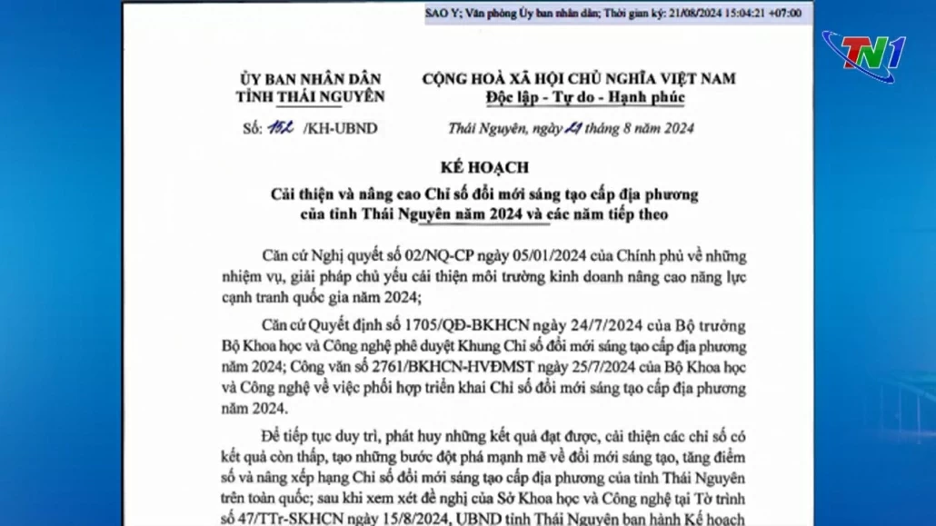 Thái Nguyên: Cải thiện và nâng cao Chỉ số đổi mới sáng tạo cấp địa phương