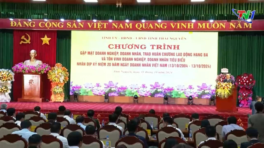 Thái Nguyên: Kỷ niệm 20 năm ngày Doanh nhân Việt Nam