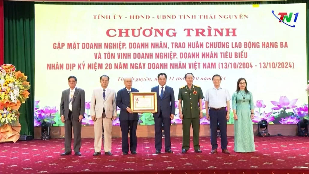 Thái Nguyên: Kỷ niệm 20 năm ngày Doanh nhân Việt Nam