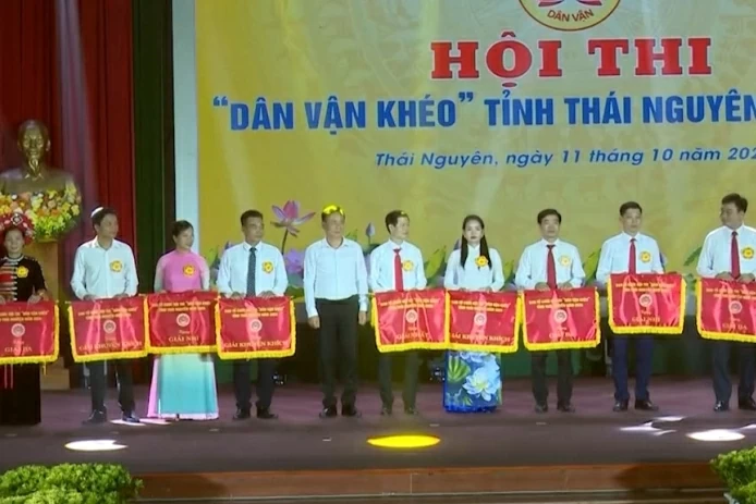 Giao ban công tác kiểm tra, giám sát 5 tháng đầu năm 2020