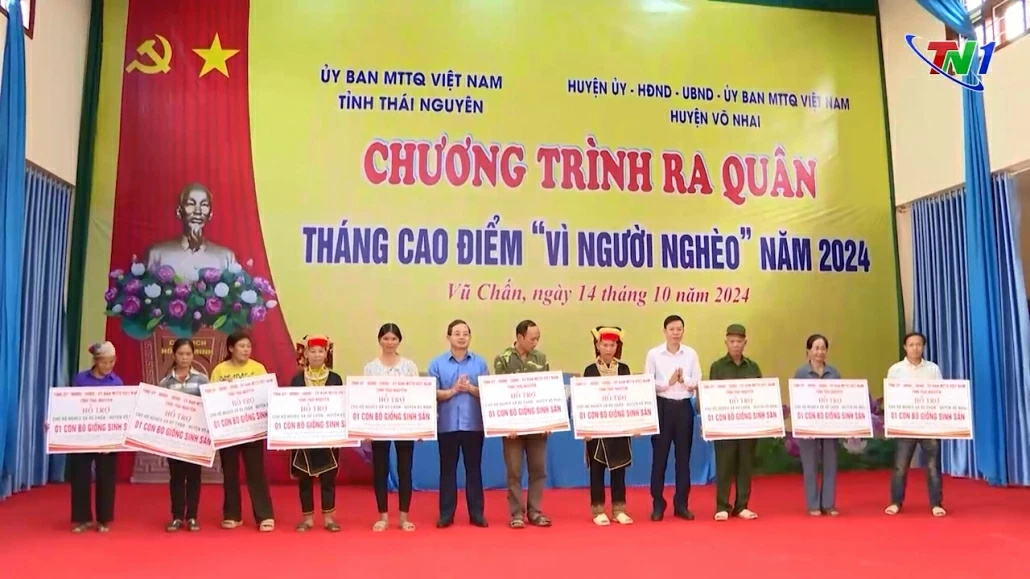 Ra quân Tháng cao điểm “Vì người nghèo” năm 2024