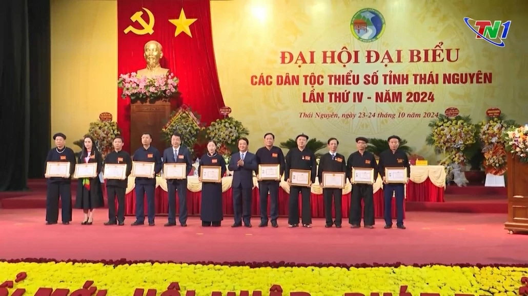 Đại hội đại biểu các dân tộc thiểu số tỉnh Thái Nguyên lần thứ 4 năm 2024 thành công tốt đẹp