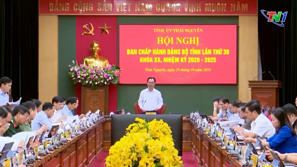 Hội nghị Ban Chấp hành Đảng bộ tỉnh lần thứ 39, Khóa XX, nhiệm kỳ 2020-2025