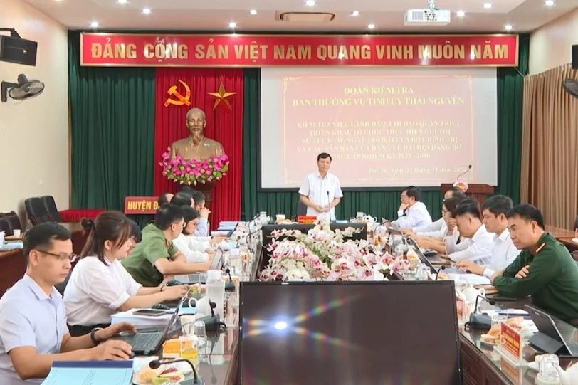 Ngày làm việc thứ nhất, Kỳ họp thứ 7, HĐND tỉnh khóa XIII, nhiệm kỳ 2016-2021