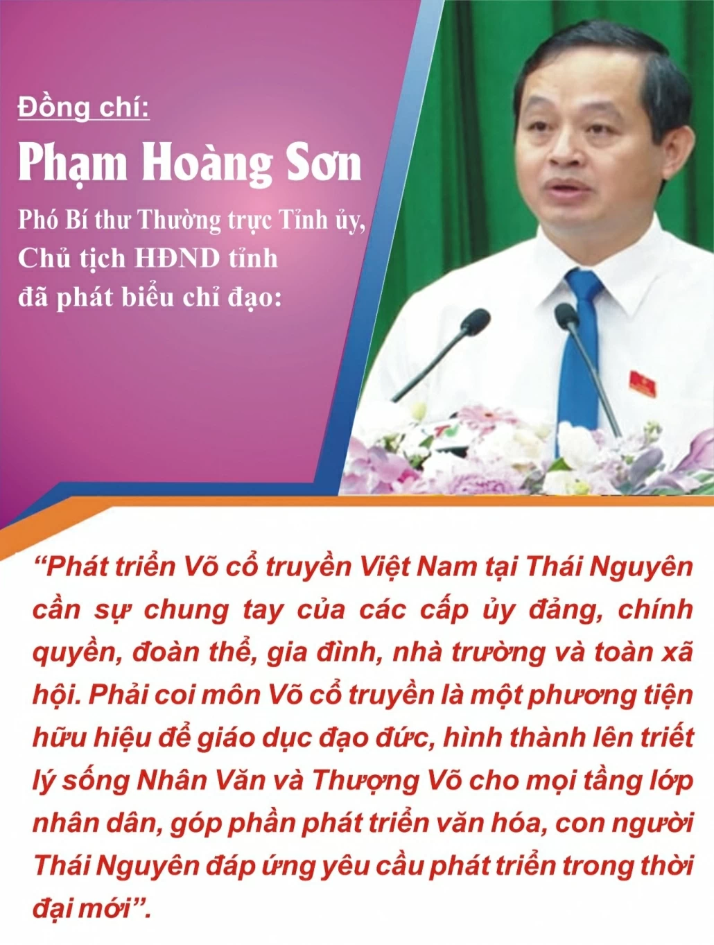 Triển khai Kế hoạch hành động lan toả tinh thần thượng võ xứ Trà