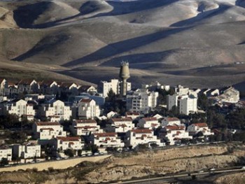 Israel lập tức xây thêm nhà định cư sau khi ông Trump nhậm chức