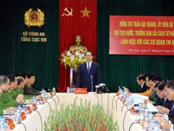 Chủ tịch nước Trần Đại Quang làm việc với các cơ quan thi hành án