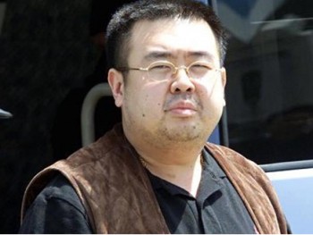 Malaysia bắt nghi phạm Triều Tiên liên quan tới cái chết của Kim Chol