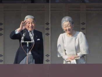 Nhà vua Nhật Bản và Hoàng hậu bắt đầu thăm cấp Nhà nước Việt Nam