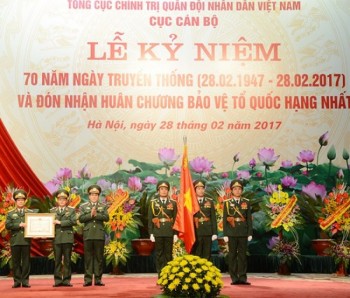 Cục Cán bộ tổ chức Lễ kỷ niệm 70 năm Ngày truyền thống và đón nhận Huân chương Bảo vệ Tổ quốc hạng nhất