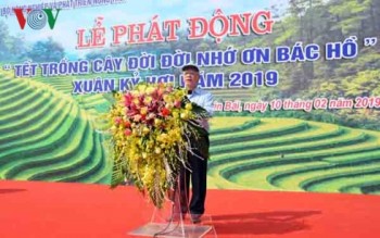 Tổng Bí thư, Chủ tịch nước dự lễ phát động trồng cây tại tỉnh Yên Bái