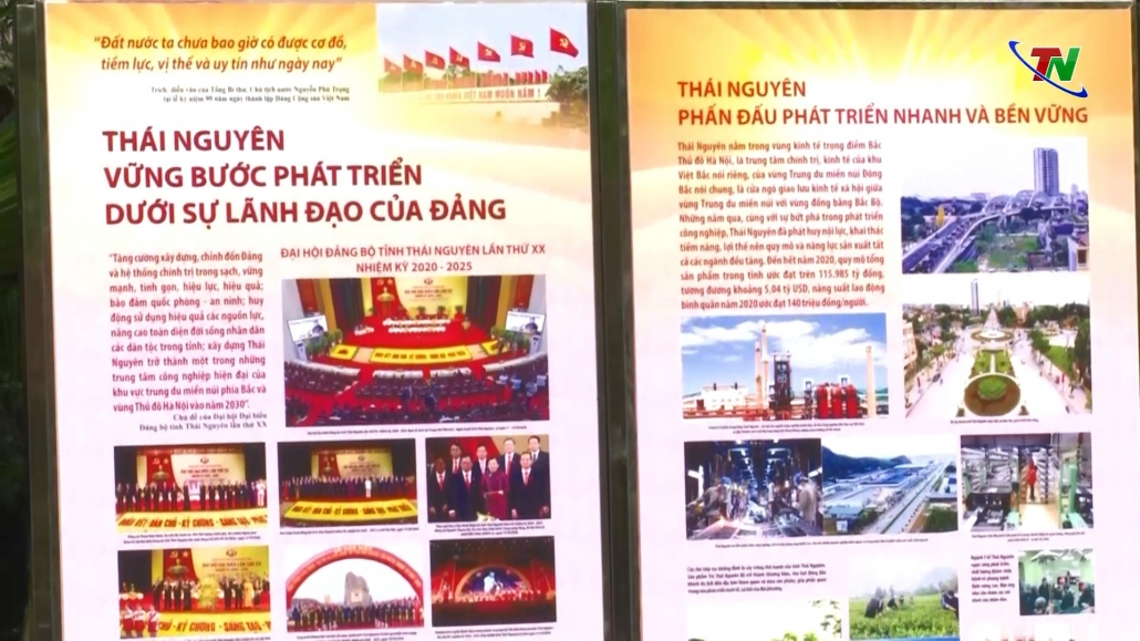 Triển lãm chuyên đề “Đảng Cộng sản Việt Nam qua các kỳ Đại hội”