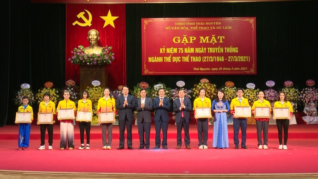 Gặp mặt kỷ niệm 75 năm ngày truyền thống Ngành Thể dục thể thao Việt Nam