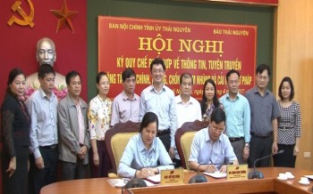 Ban Nội chính Tỉnh ủy và Báo Thái Nguyên ký kết Quy chế phối hợp công tác
