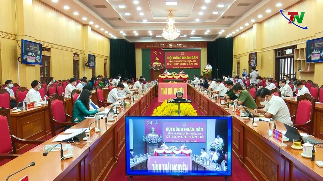Thảo luận các nội dung trình Kỳ họp chuyên HĐND tỉnh Thái Nguyên khóa XIII - đã psts 19.5
