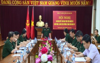 Đảng ủy Quân sự tỉnh Thái Nguyên triển khai công tác 6 tháng cuối năm 2017