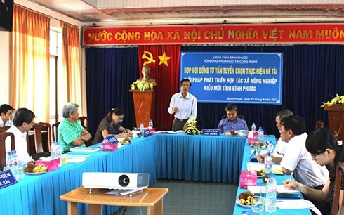 Kỷ luật cảnh cáo Giám đốc và Phó Giám đốc Sở KH&CN Bình Phước