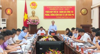 UBND tỉnh Thái Nguyên họp phiên thứ 30 – Đánh giá công tác phòng, chống bệnh dịch tả lợn Châu Phi