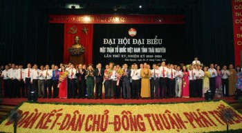Đại hội Đại biểu MTTQ Việt Nam tỉnh Thái Nguyên lần thứ XV: Đoàn kết - Dân chủ - Đồng thuận - Phát triển