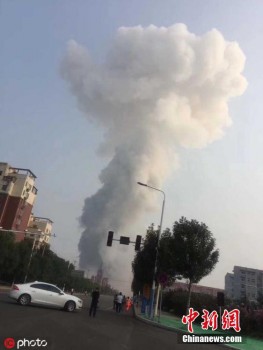 Vụ nổ nhà máy khí hóa ở Trung Quốc: 2 người chết, 12 người mất tích