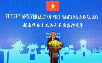 Kỷ niệm 74 năm Quốc khánh Việt Nam tại Bắc Kinh, Trung Quốc