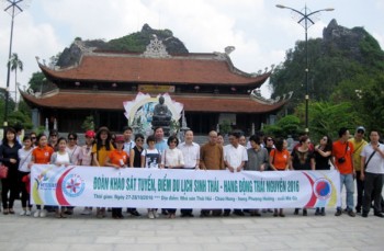 Tọa đàm "Liên kết, phát triển tour du lịch sinh thái - hang động Thái Nguyên năm 2016”