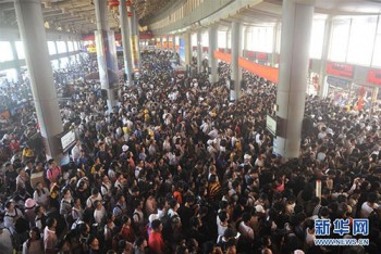 Nửa tỷ người Trung Quốc về nhà sau kỳ nghỉ Tuần lễ Vàng